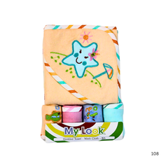 Baby 5 Pcs Hooded Towel & Face Towel Set
