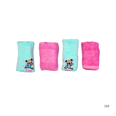 Baby 5 Pcs Bath Towel Set