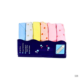 Baby Face Towel 6 Pcs Multi Color