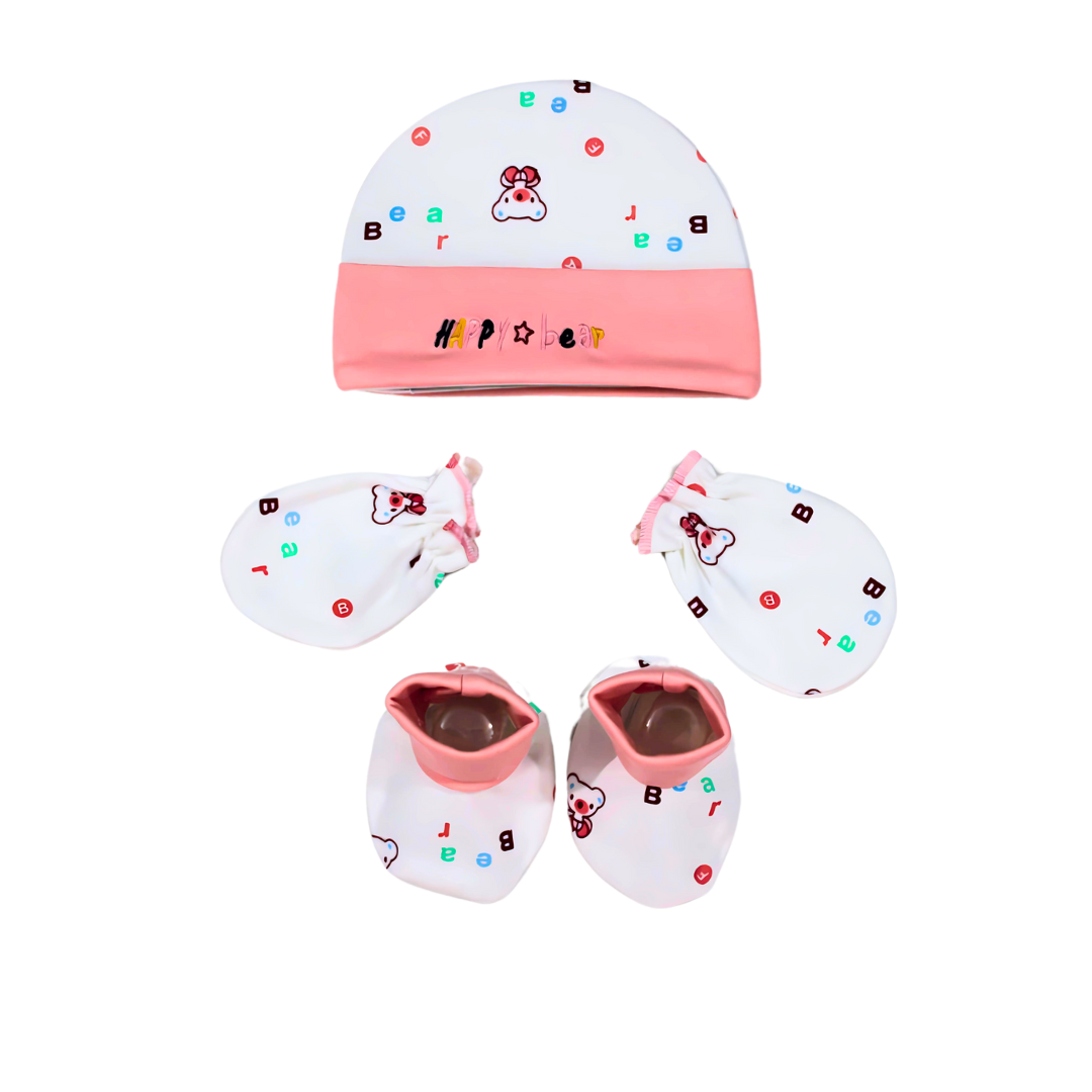 10-Piece Infant Unisex Gift Set- Happy Bear